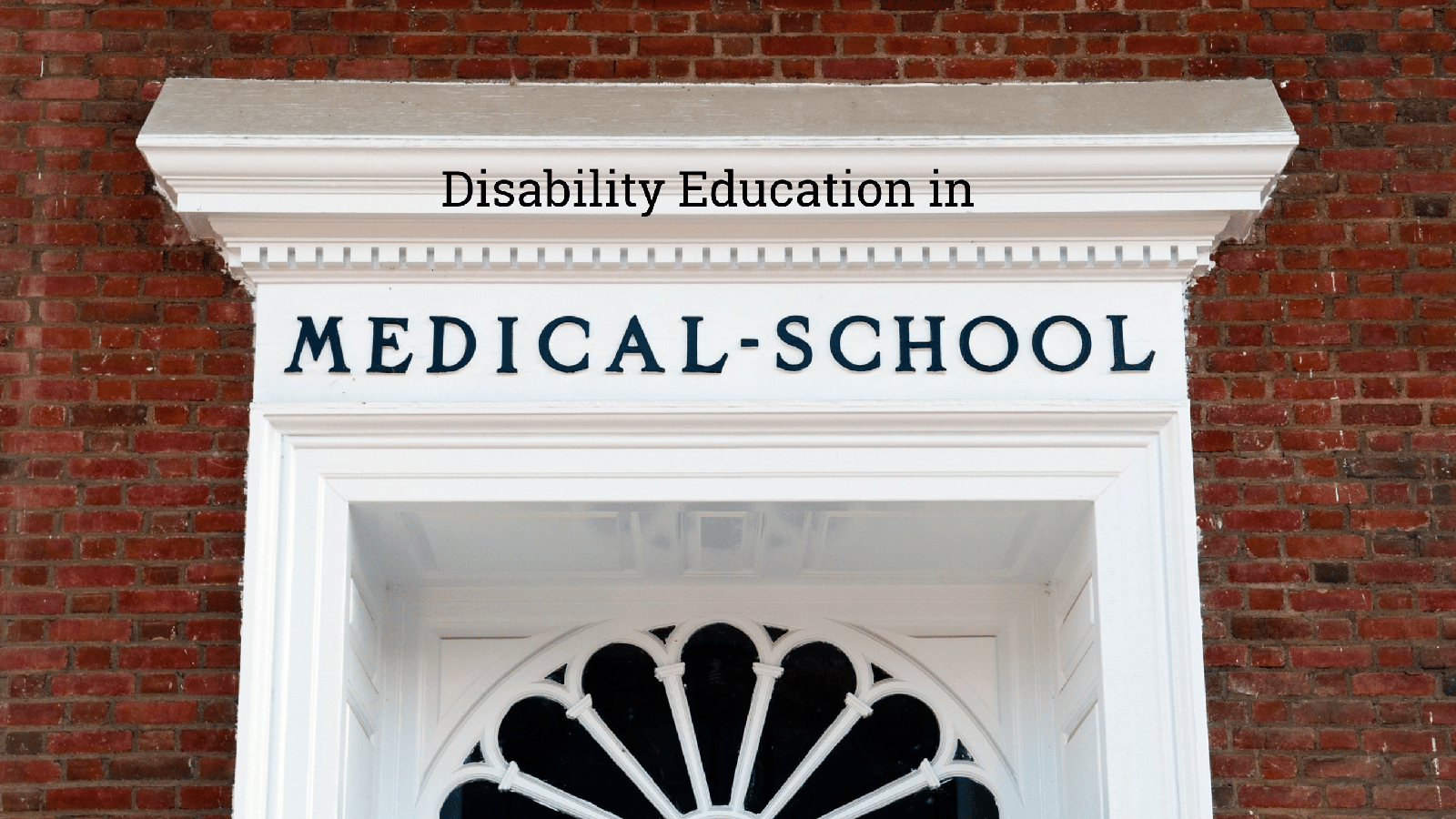 doorway of medical school